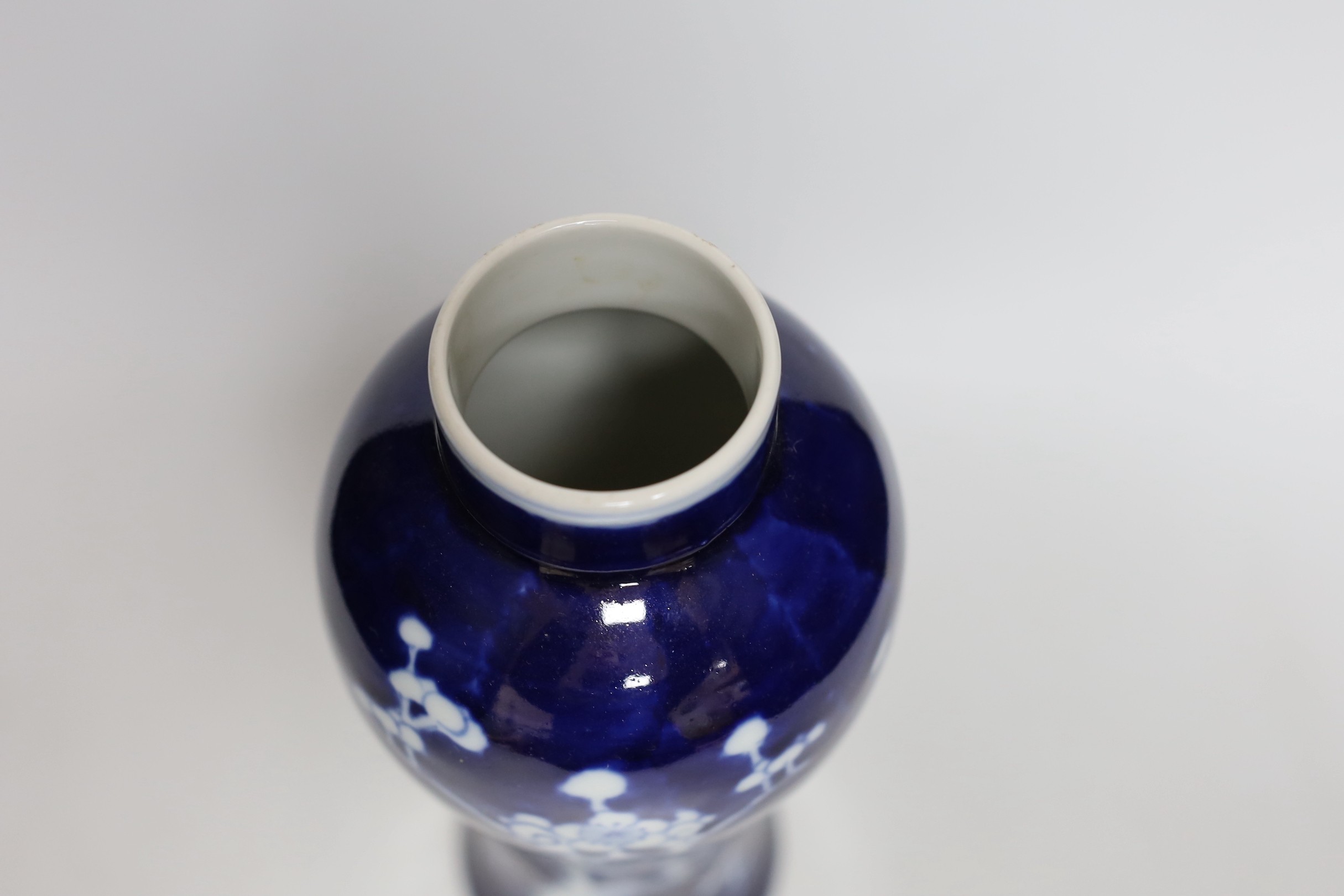 A Chinese blue and white ‘prunus’ vase, early 20th century, 27cms high